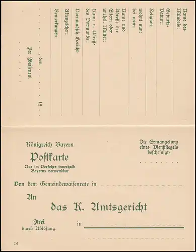 Bayern Dienstpostkarte/Behörde DPB 6/04 Ziffer 5/0 Pf. DV 14, grün, ** 