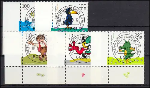2055-2059 Trickfilmfiguren 1999: ER-Satz u.l. Vollstempel VS Frankfurt/Main ET-O