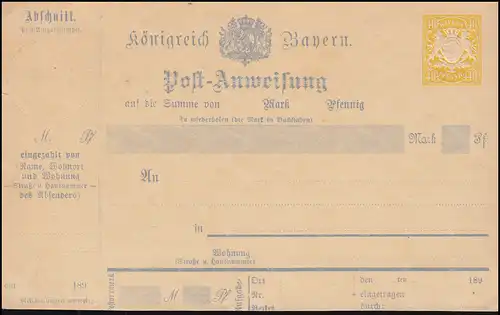 Bayern Postanweisung 40 Pfennig gelb Wappen, unten abgeschnitten, ungebraucht **