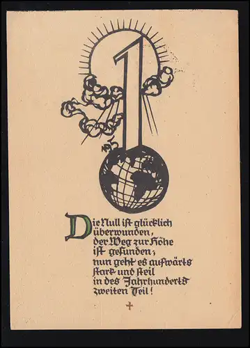 Lyrique AK 1950-1951: Le zéro est vaincu heureusement ..., RÉPONSES 1.1.1951