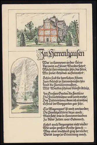 Lyrique AK Dans Herrhausen - Qui à Hanovre sur la ligne ..., HANNOVER 10.2.1939