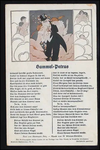 Lyrique AK Actualités 31: Hummel-Petrus Engels de charbon, inutilisé