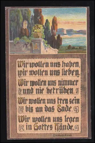 Lyrik-AK Landschaft / Wir wollen uns haben, wir wollen uns lieben,.. ungebraucht