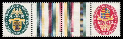 Nothilfe 1928 ZD 8-Z-Z-15 KZ 10 - ungefaltet postfrisch **