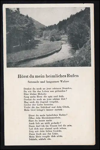 AK poétique Écoute mon cri secret de Stöcklein/Gerald Plato, inutile