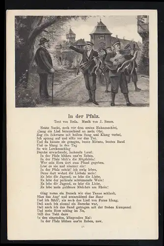 Lyrique de poésie AK numéro 23: Dans le Palatinat, texte de Beda / Musique de J. Benes