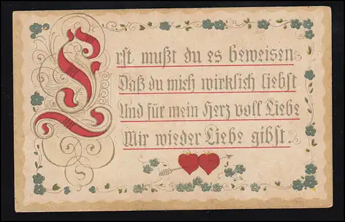 Poème Lyrique-AK La preuve de l'amour - D'abord vous devez le prouver ... inutile