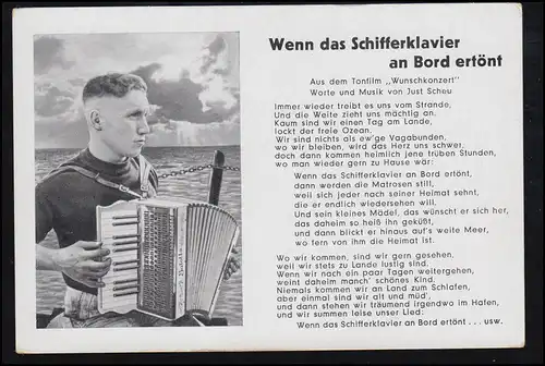 Carte de chants populaires de poésie AK: si le piano à bateau sonne à bord, inutile