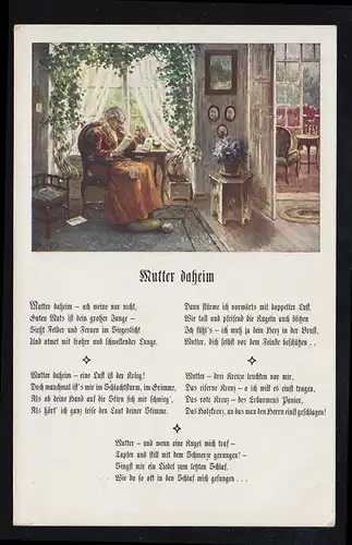 Lyrique AK Série colorée Mère à la maison - Lire femme à l'écran, inutile