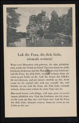 AK poétique Ne laissez jamais la femme qui vous aime pleurer !
