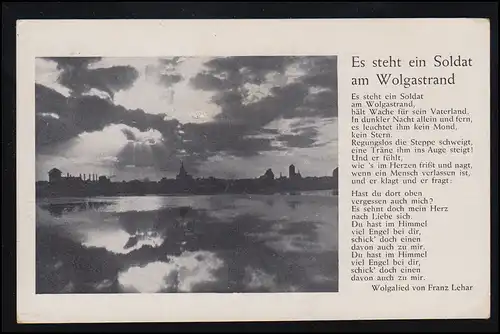 Lyrik-AK Wolgalied von Franz Lehar: Es steht ein Soldat am Wolgastrand, ...