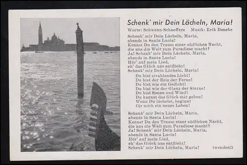 Carte de chanson de poésie: Donnez-moi votre sourire, Maria!