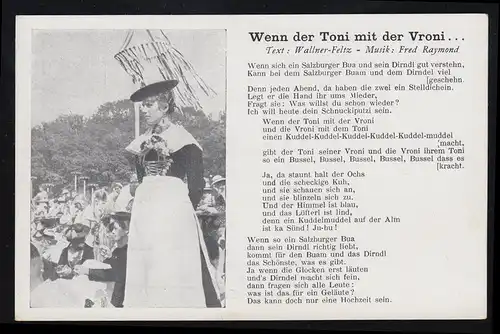 Carte de chanson de poésie AK: Si le toni avec le Vroni ..., inutilisé