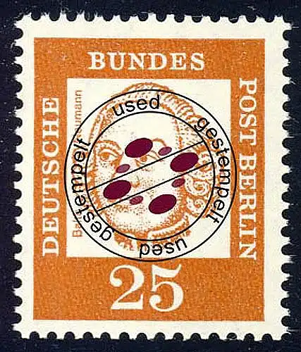 205 Allemands importants 25 Pf Balthazar Neumann O Tamponné