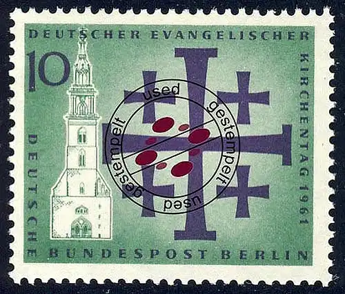 215 Evangelischer Kirchentag 10 Pf O gestempelt