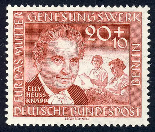 178 Müttergenesungswerk Elly Heuss-Knapp, postfrisch **