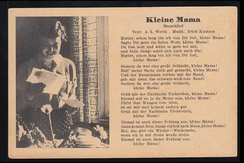 Lyrik-AK Marschlied: Kleine Mama von Werth / Kuntzen, ALTENHUNDEM (LENNE) 5.5.42