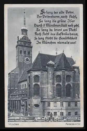 Munich: Église Saint-Pierre, avec poème La Tour Saint Pierre, MUNICH 12.1.1944