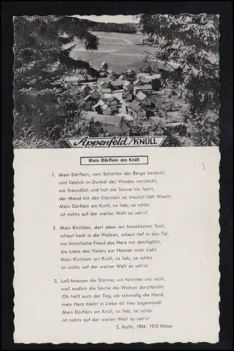 Lyrique AK Appenfeld / Knüll - Poème de S. Raith: Mon village au Knull, 1961