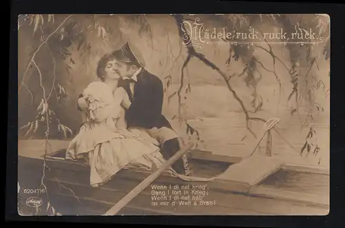 Liebes-AK Der Kuß im Boot - Volkslied: Mädel ruck ruck ruck, ungebraucht
