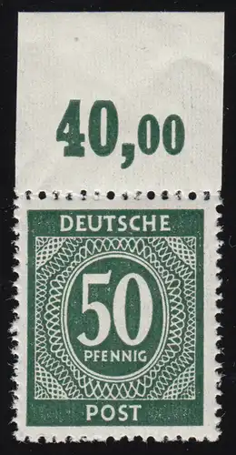 932b P OR Ziffer bessere Farbe, nicht durchgezähnter Oberrand, ** farbgeprüft