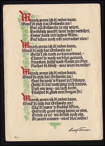 Lyrique AK Rudolf Tarnov: Minch, si ick di peut raden! ... inutilisé