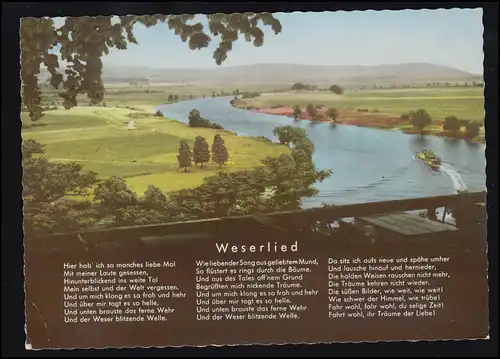 Hameln/Weser: Die Weserschleife Das Weserlied, Werbestempel HAMELN Rattenfänger 