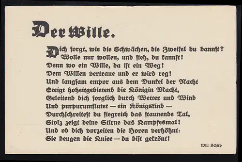 Lyrik-AK Schriftsteller Will Schirp / Köln: Der Wille, ungebraucht