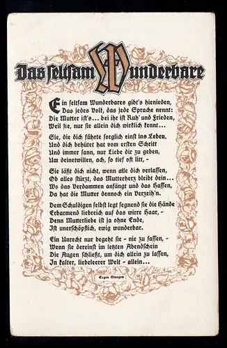 Lyrique AK mots d'or 1: Eugen bâtons - l'étrange merveilleux, inutilisé