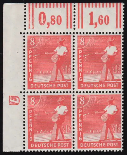 945a DZ 1 Kontrollrat II ER-Viererblock Druckerzeichen 7 negativ ** farbgeprüft
