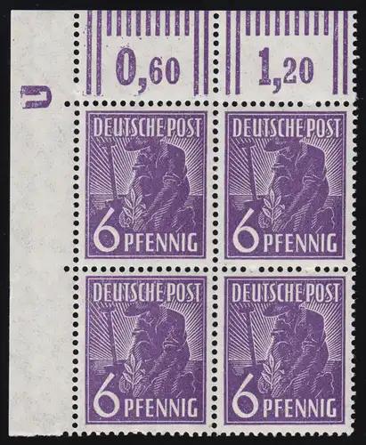 944a DZ 1 Kontrollrat II ER-Viererblock Druckerzeichen 1 negativ ** farbgeprüft