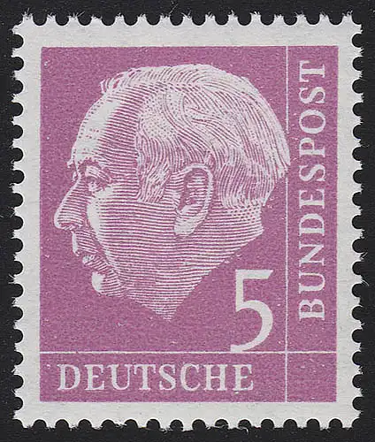 179x YwII Heuss 5 pf filigrane, type II **
