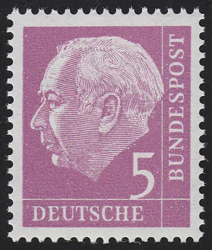 179x YwII Heuss 5 pf filigrane, type II **