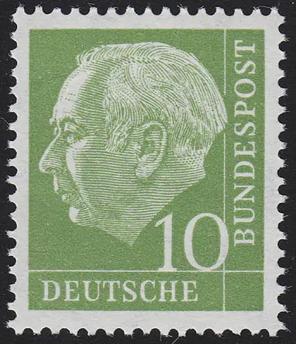 183x YwII Heuss 10 pfen filigrane, type II **