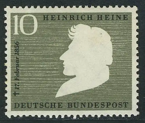 229 Heinrich Heine ** postfrisch