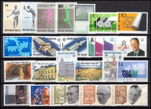 2450-2490 Belgien-Jahrgang 1991 komplett, postfrisch **