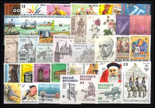 2325-2363 Belgique-Journée 1988 complète, frais de port