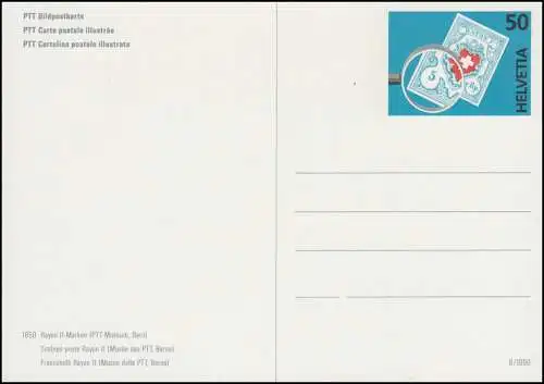 Suisse Carte postale P 247 Musée PTT de Berne Rayon II, ** frais de port