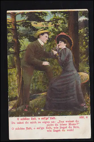 Liebes-AK Liebespaar im Wald / Liederkarte: O schöne Zeit, o sel'ge Zeit. 1909