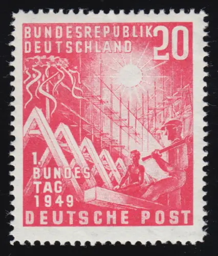 112VII Bundestag 20 Pf. mit PLF VII Dorn am Dachfirst, Feld 10, Falzrest *