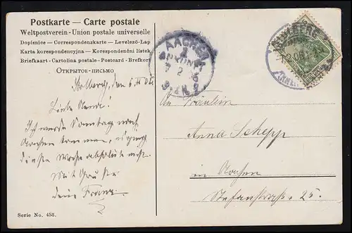 Amour-AK couple d'amour sur le banc - Poème: Que les fleurs parlent pour lui ...