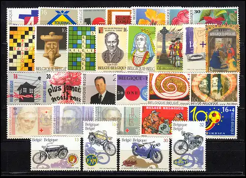 2634-2675 Belgien-Jahrgang 1995 komplett, postfrisch