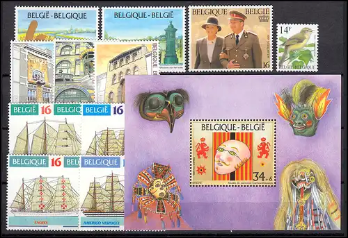 2634-2675 Belgique-Janvier 1995 complet, frais de port