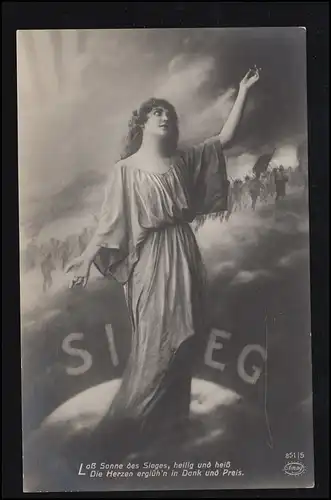 AK: Winkenede Victoria - Votre victoire guerre paix, deux-moices, inutilisé