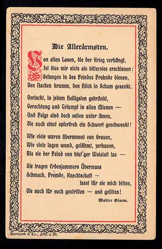 Lyrik-AK Volksspendenkarte - Walter Bloem: Die Allerärmsten, ungebraucht