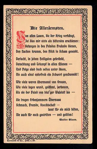 Lyrik-AK Walter Bloem: Die Allerärmsten / Volksspendenkarte, ungebraucht