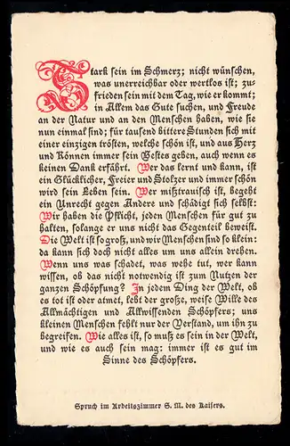 Lyrik-AK Ludwig Ganghofer: Das Schweigen im Walde, ungebraucht
