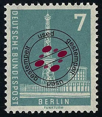 135v v Berliner Stadtbilder 7 Pf. OHNE Textzeile, gelbliches Papier O