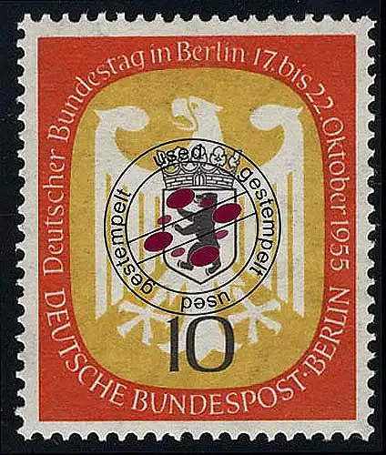 129 Bundestag Berlin 10 Pf O .