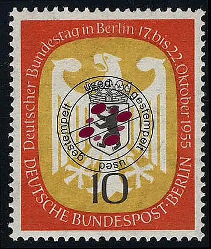 129 Bundestag Berlin 10 Pf O